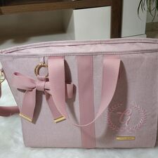 Bolsa  Maternidade de Qualidade no Jardim Alzira